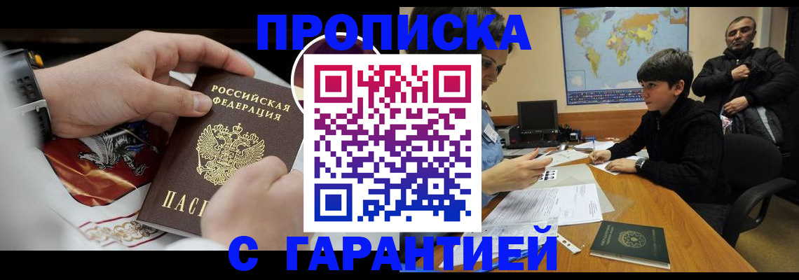 форма 3 в Бугульме